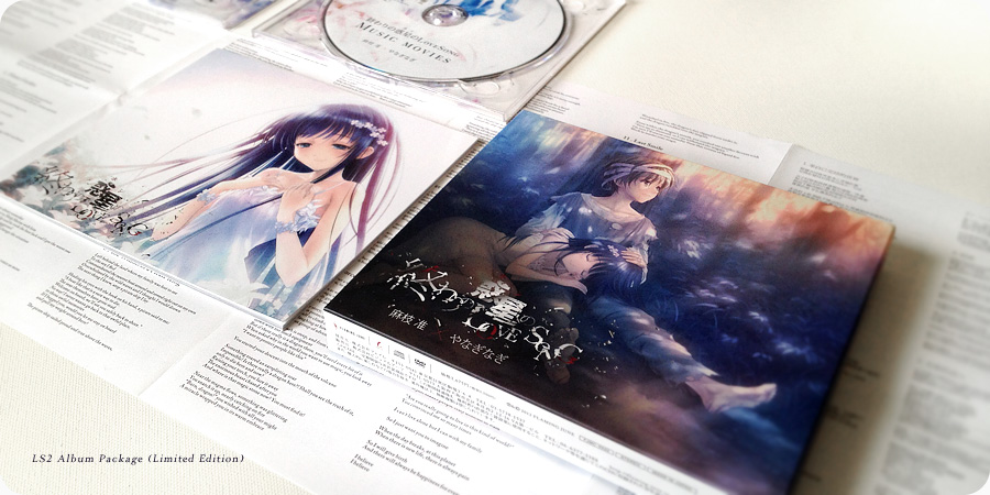 LoveSong2 Album Package