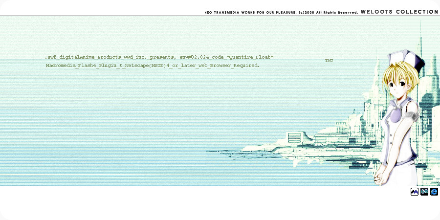 WELOOTS COLLECTION Main Visual 